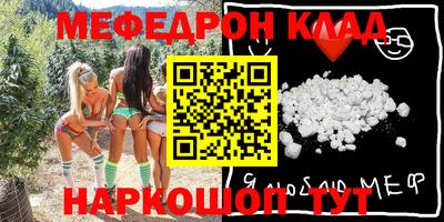 гидропоника Рязань