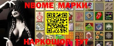 гидропоника Рязань