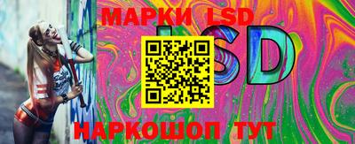гидропоника Рязань