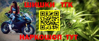 гидропоника Рязань