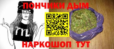 МДМА Рузаевка