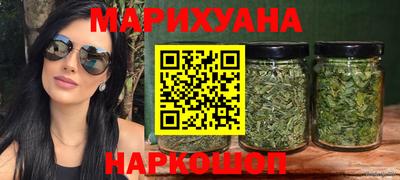 МДМА Рузаевка