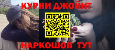 МДМА Рузаевка