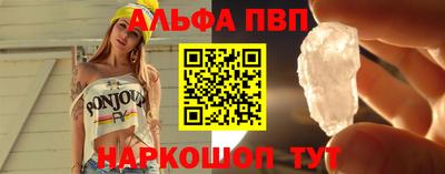 гидропоника Рязань