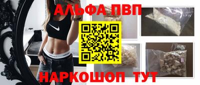 гидропоника Рязань