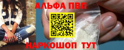 МДМА Рузаевка