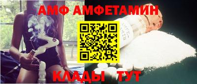 гидропоника Рязань