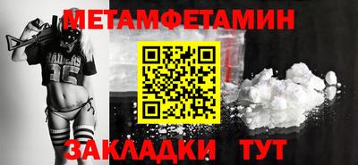гидропоника Рязань