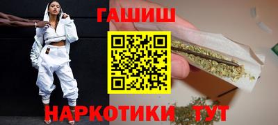 МДМА Рузаевка