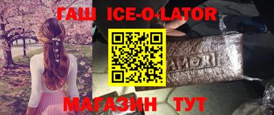 гидропоника Рязань