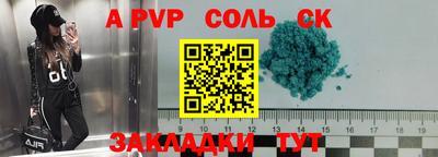 гидропоника Рязань